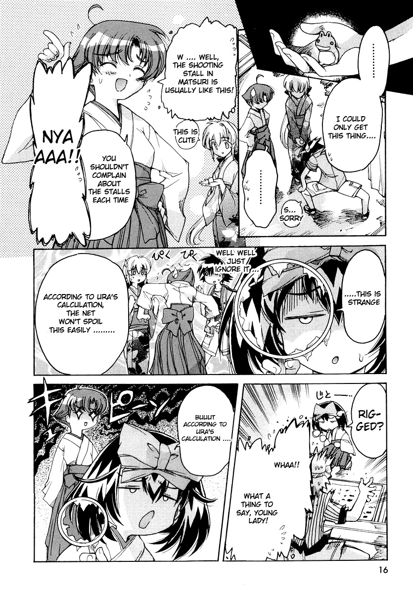 Tsubame Syndrome Chapter 9 page 19 - Chapter 9: Glimpse of Happiness