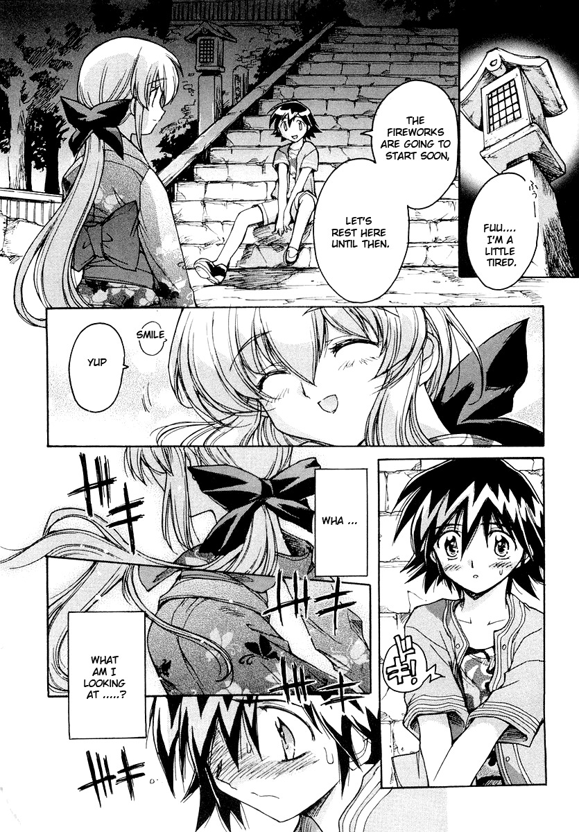 Tsubame Syndrome Chapter 9 page 21 - Chapter 9: Glimpse of Happiness