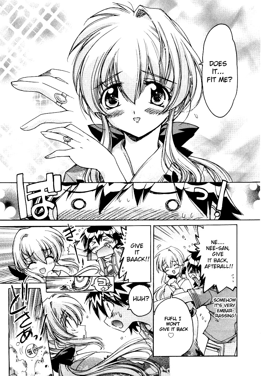 Tsubame Syndrome Chapter 9 page 24 - Chapter 9: Glimpse of Happiness