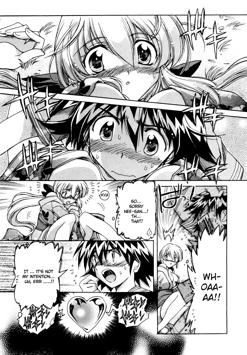 Tsubame Syndrome Chapter 9 page 26 - Chapter 9: Glimpse of Happiness