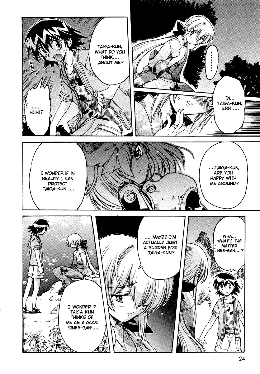 Tsubame Syndrome Chapter 9 page 27 - Chapter 9: Glimpse of Happiness