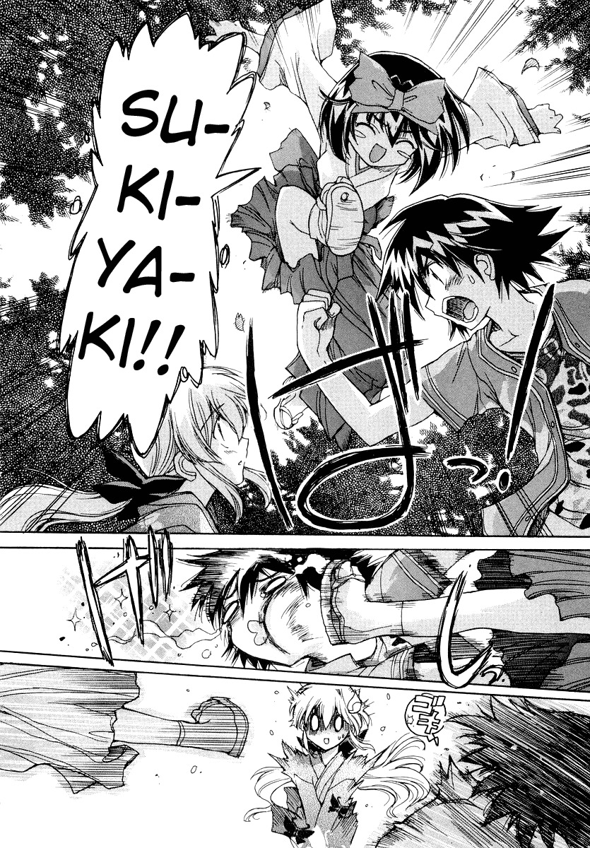 Tsubame Syndrome Chapter 9 page 29 - Chapter 9: Glimpse of Happiness
