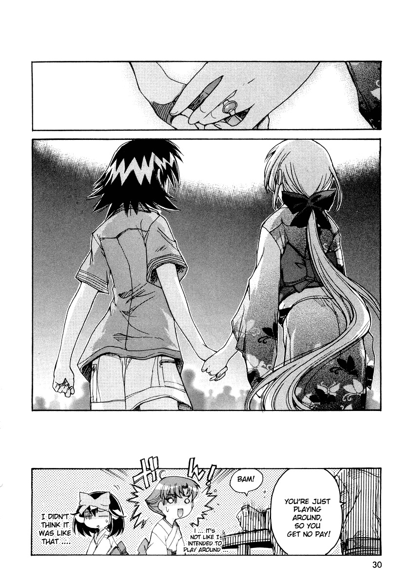 Tsubame Syndrome Chapter 9 page 33 - Chapter 9: Glimpse of Happiness