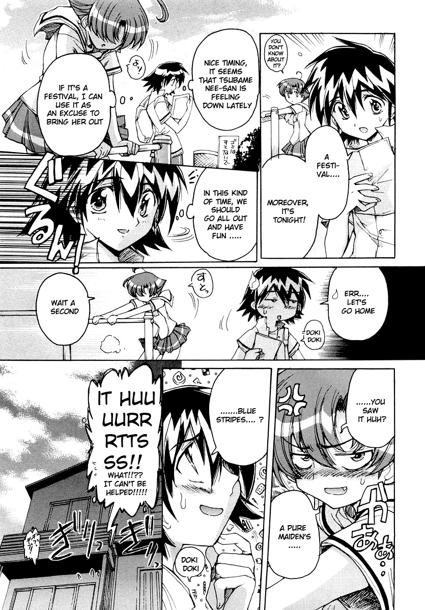Tsubame Syndrome Chapter 9 page 8 - Chapter 9: Glimpse of Happiness