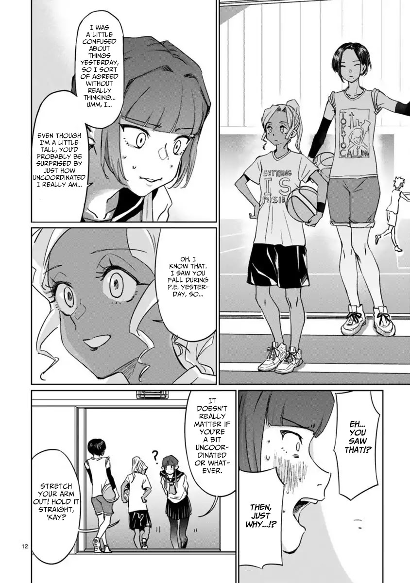 Tsubame Tip Off! Chapter 1 page 14 - Chapter 1