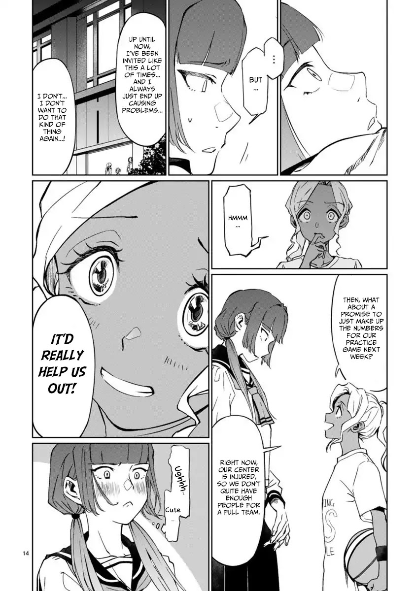 Tsubame Tip Off! Chapter 1 page 16 - Chapter 1