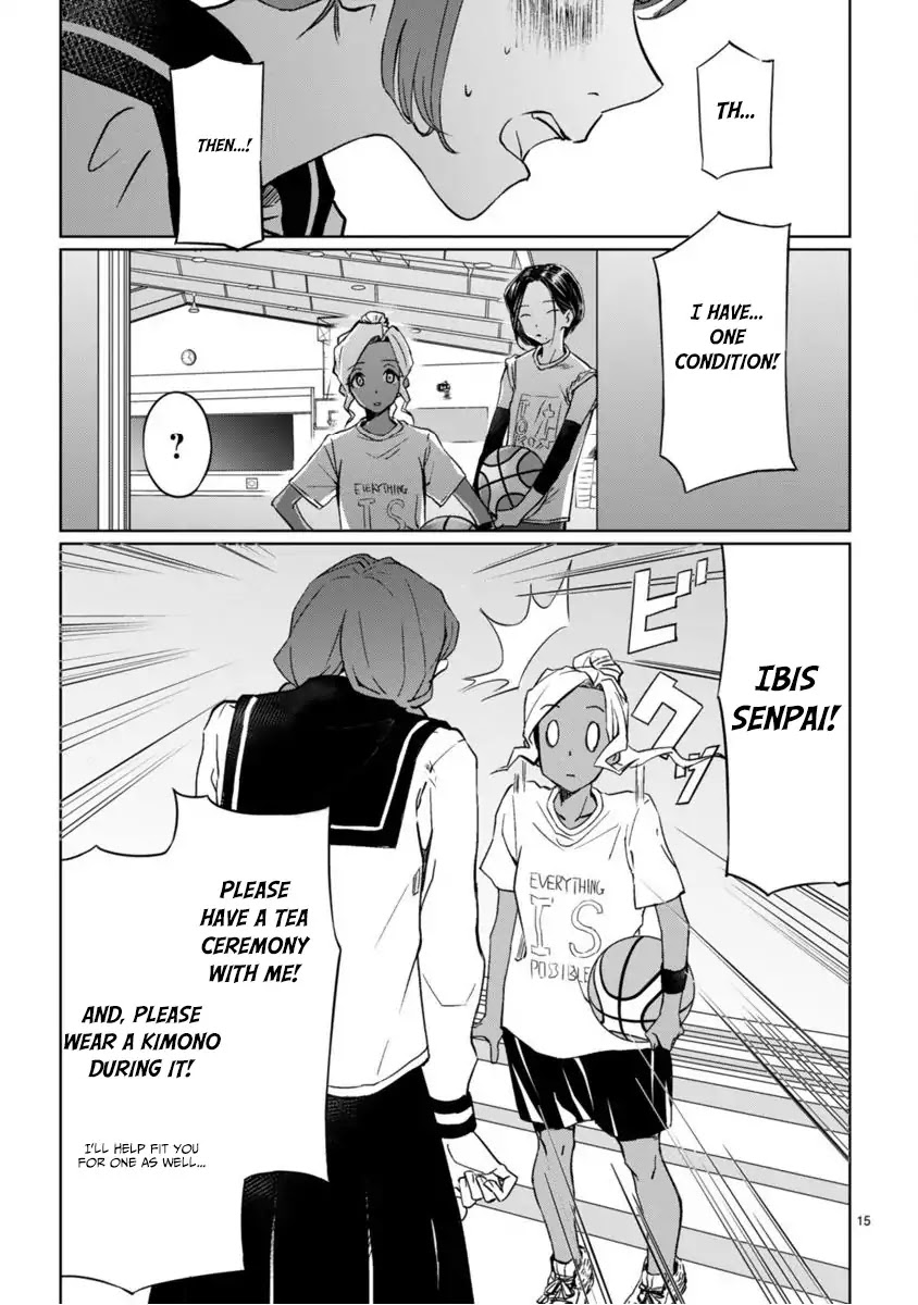 Tsubame Tip Off! Chapter 1 page 17 - Chapter 1