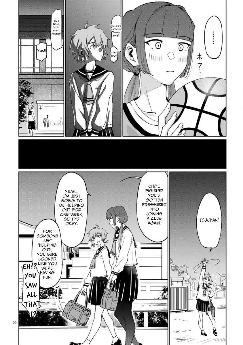 Tsubame Tip Off! Chapter 1 page 24 - Chapter 1