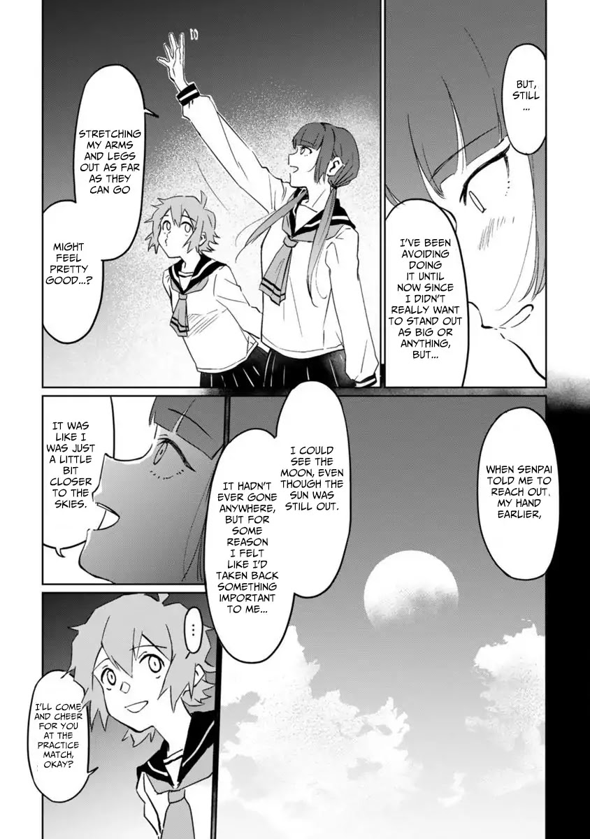 Tsubame Tip Off! Chapter 1 page 25 - Chapter 1