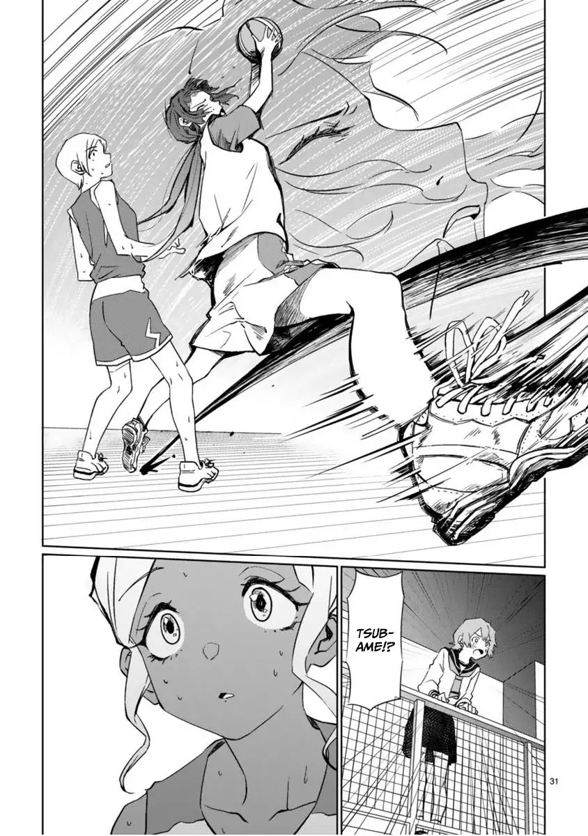 Tsubame Tip Off! Chapter 1 page 33 - Chapter 1