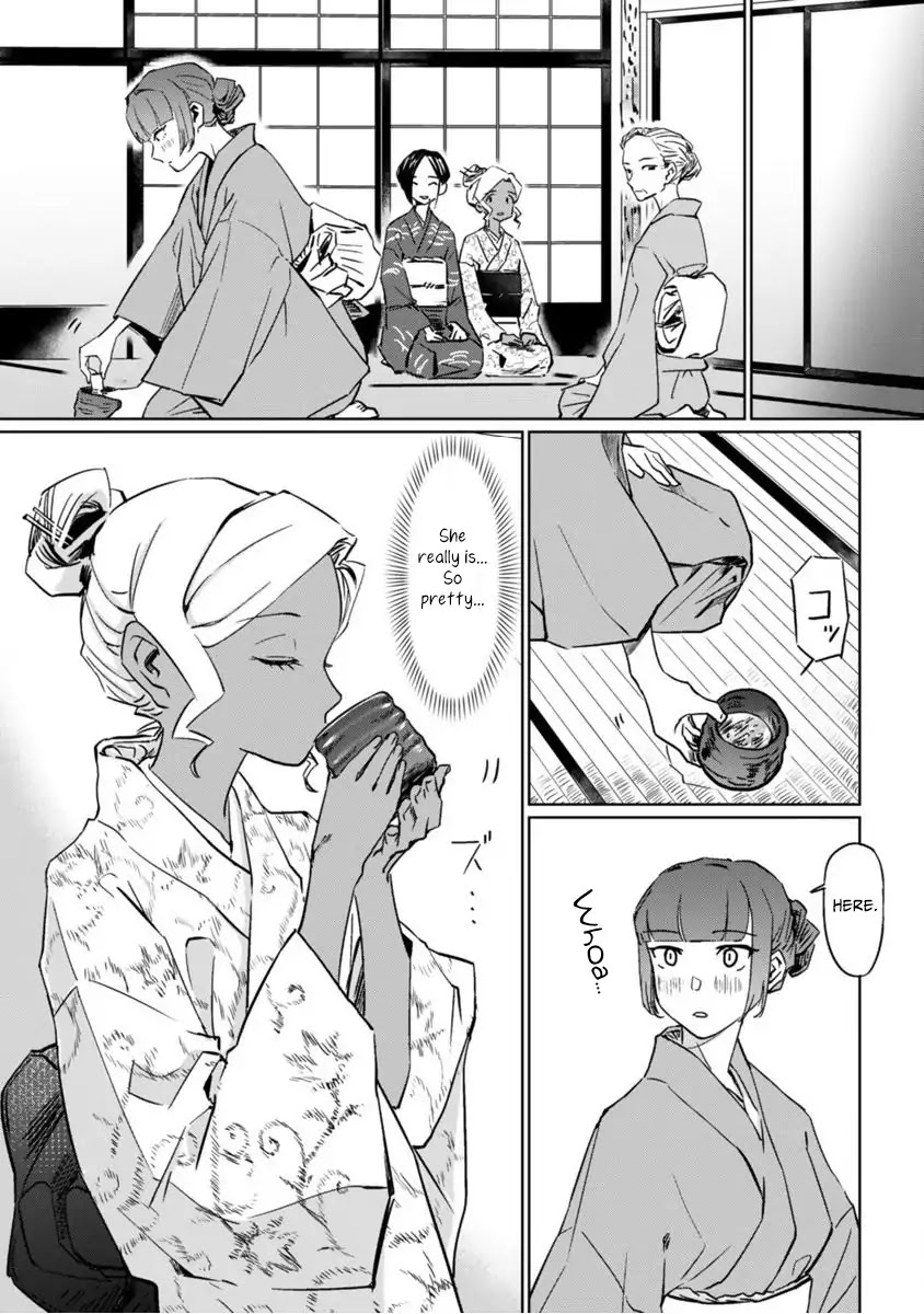Tsubame Tip Off! Chapter 1 page 36 - Chapter 1