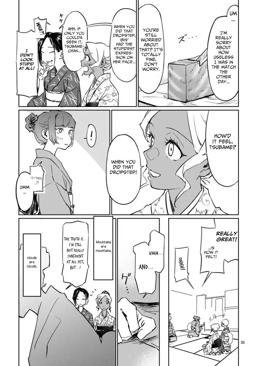Tsubame Tip Off! Chapter 1 page 37 - Chapter 1