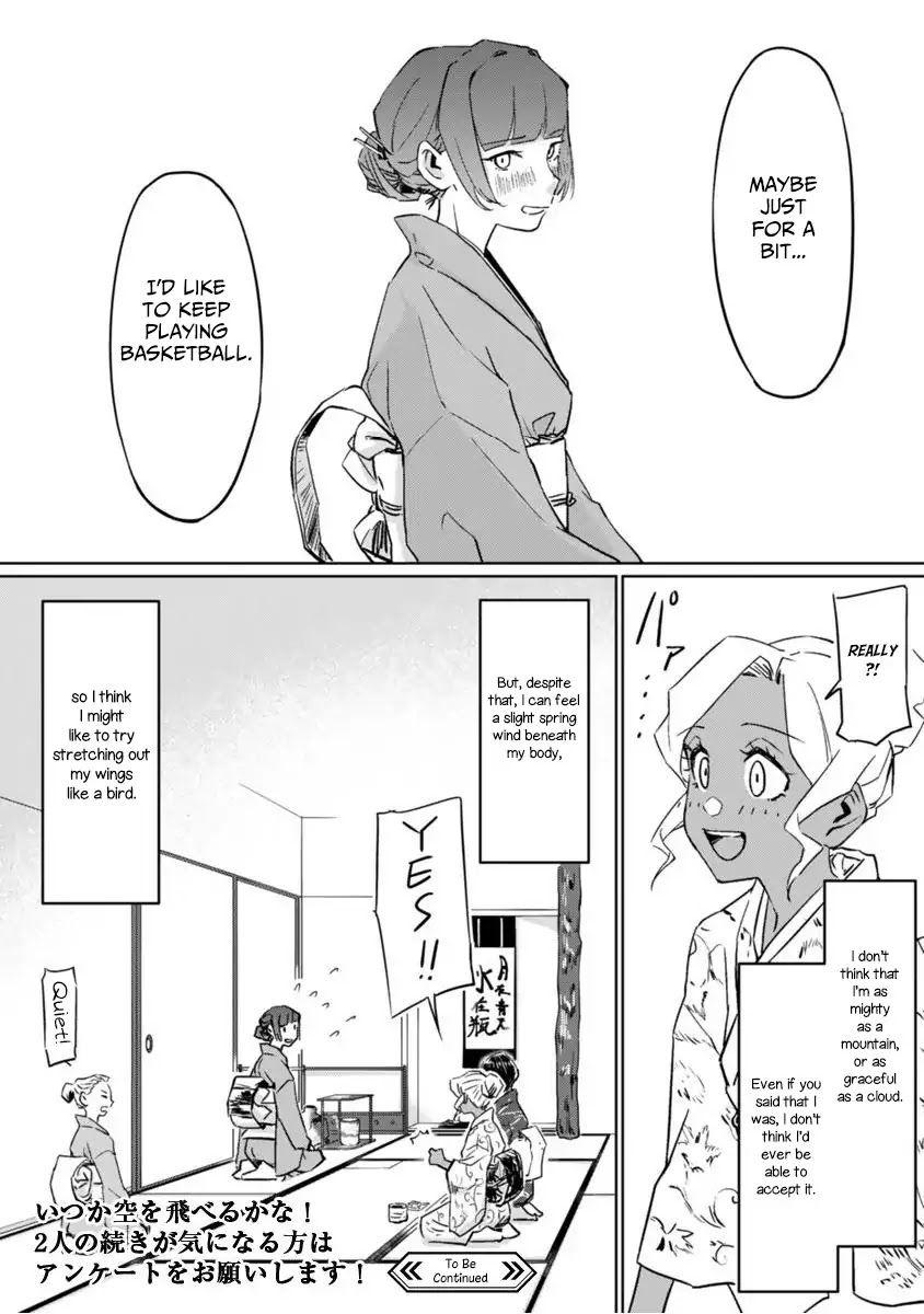 Tsubame Tip Off! Chapter 1 page 38 - Chapter 1