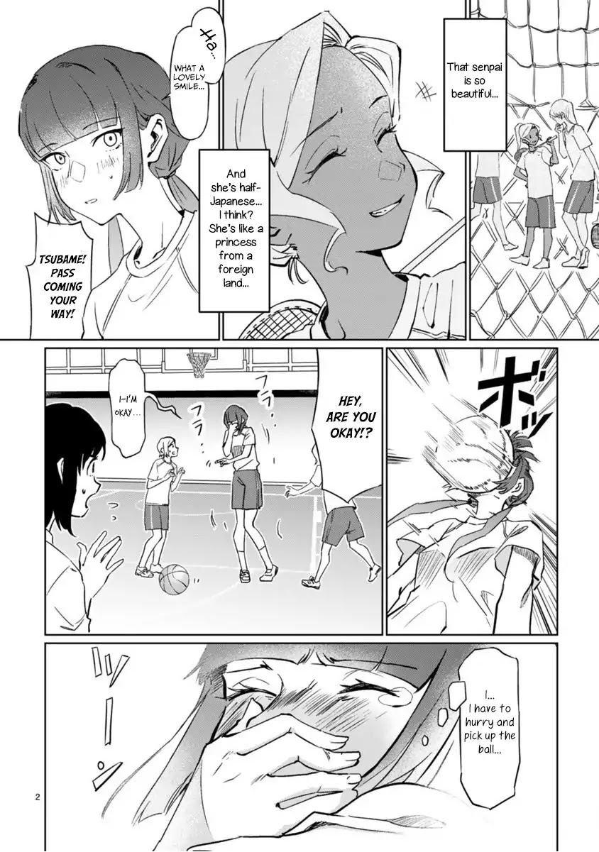 Tsubame Tip Off! Chapter 1 page 4 - Chapter 1