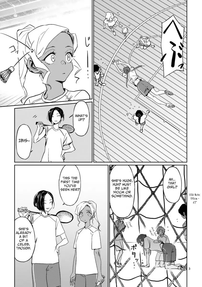 Tsubame Tip Off! Chapter 1 page 5 - Chapter 1