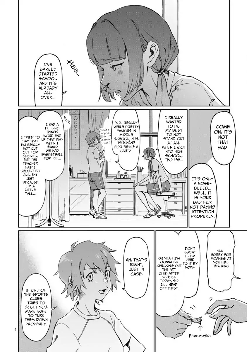 Tsubame Tip Off! Chapter 1 page 6 - Chapter 1