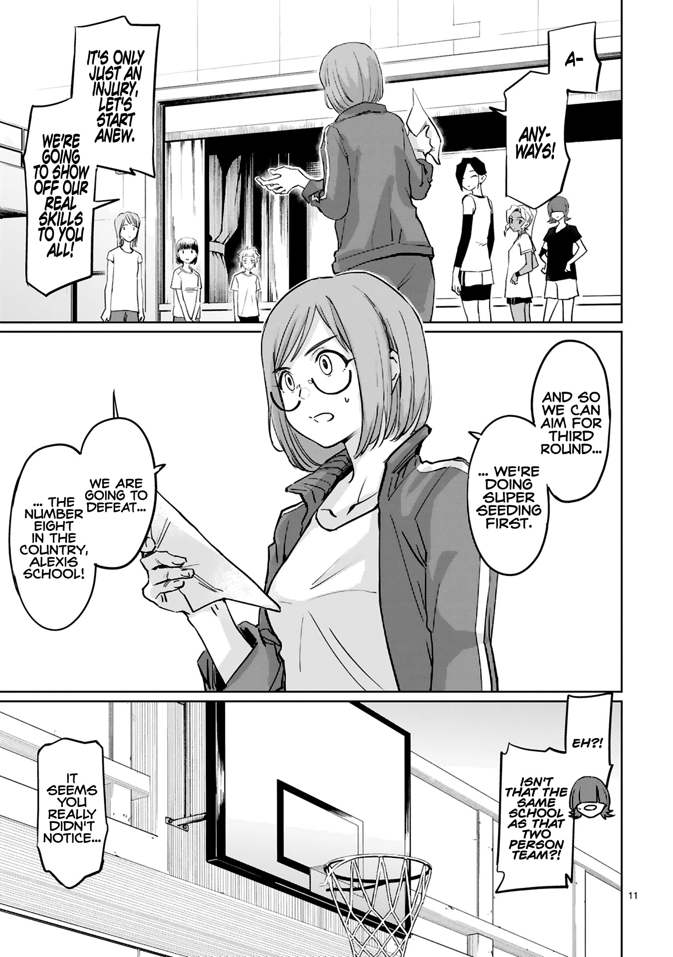 Tsubame Tip Off! Chapter 10 page 11 - Chapter 10