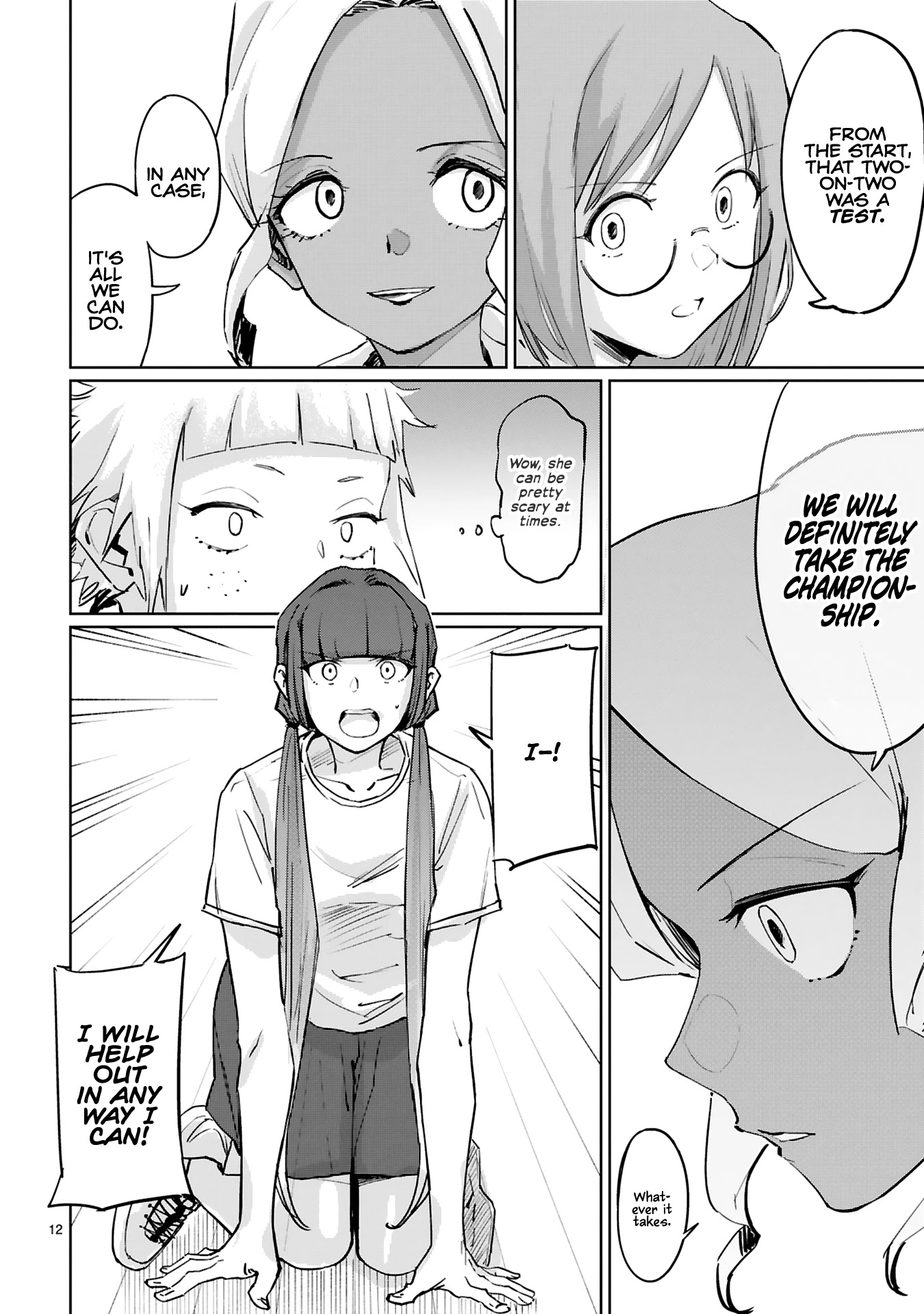 Tsubame Tip Off! Chapter 10 page 12 - Chapter 10