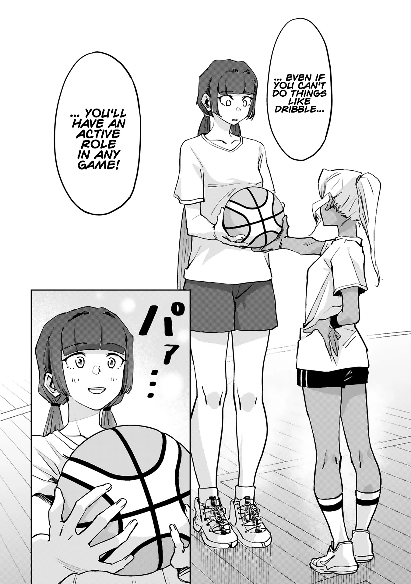 Tsubame Tip Off! Chapter 10 page 16 - Chapter 10