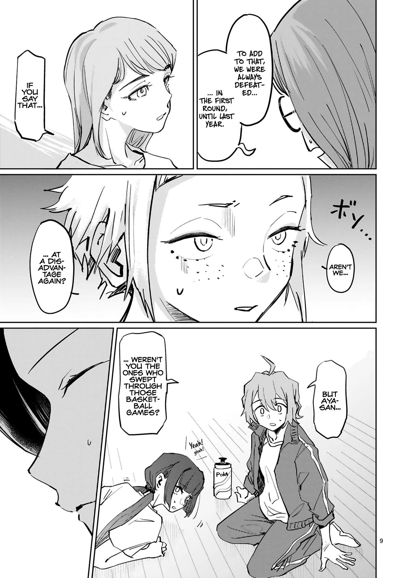 Tsubame Tip Off! Chapter 10 page 9 - Chapter 10