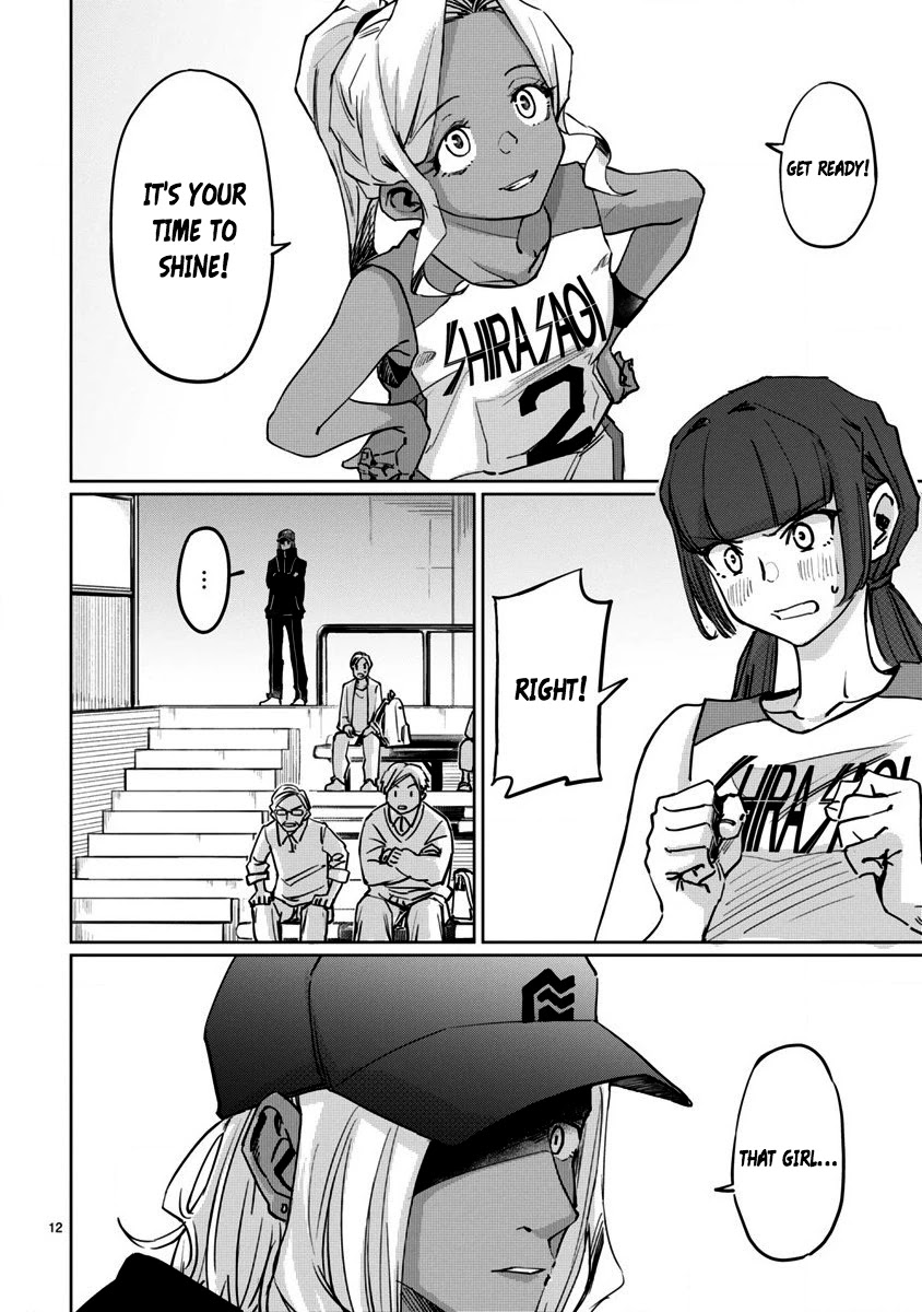 Tsubame Tip Off! Chapter 11 page 10 - Chapter 11