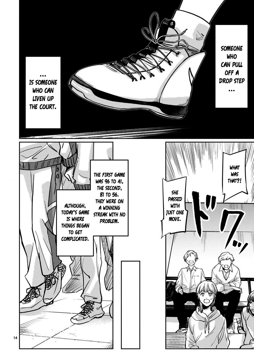 Tsubame Tip Off! Chapter 11 page 12 - Chapter 11