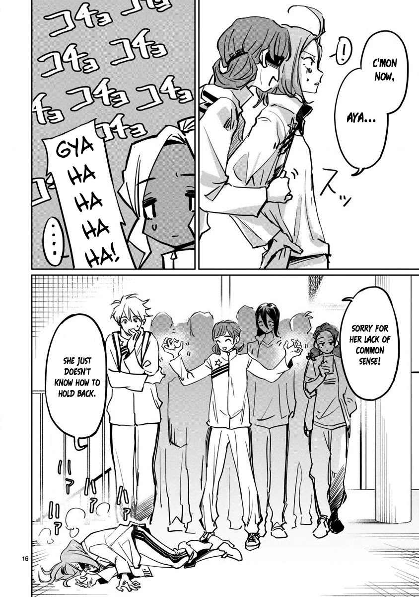 Tsubame Tip Off! Chapter 11 page 14 - Chapter 11