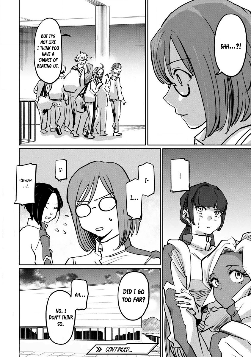 Tsubame Tip Off! Chapter 11 page 16 - Chapter 11