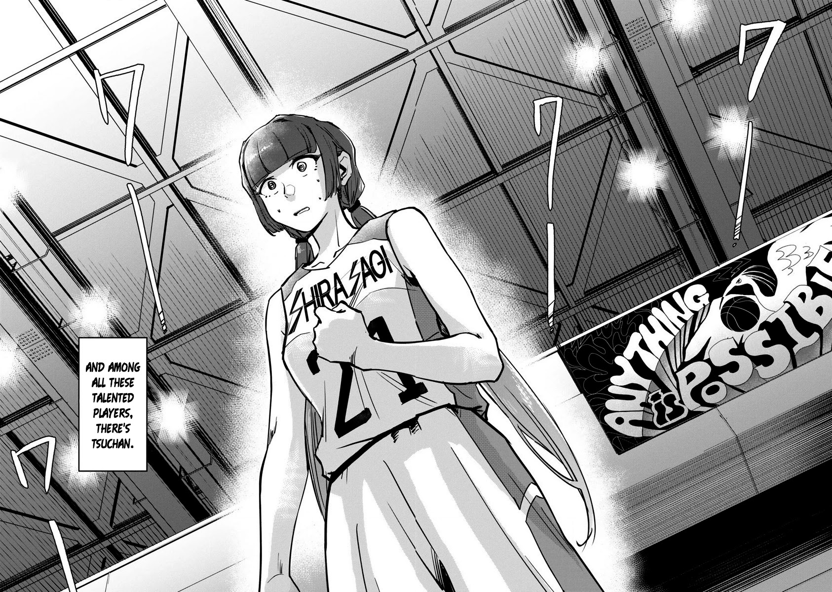 Tsubame Tip Off! Chapter 11 page 9 - Chapter 11