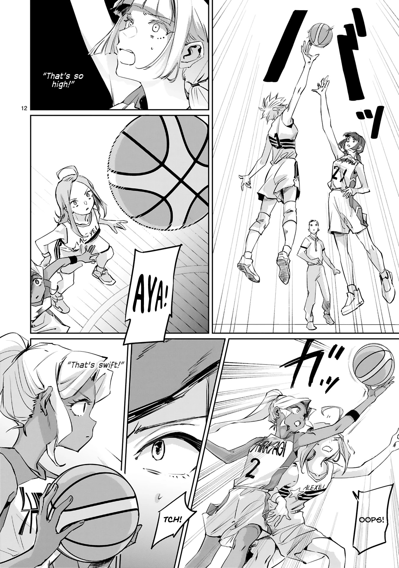 Tsubame Tip Off! Chapter 12 page 11 - Chapter 12