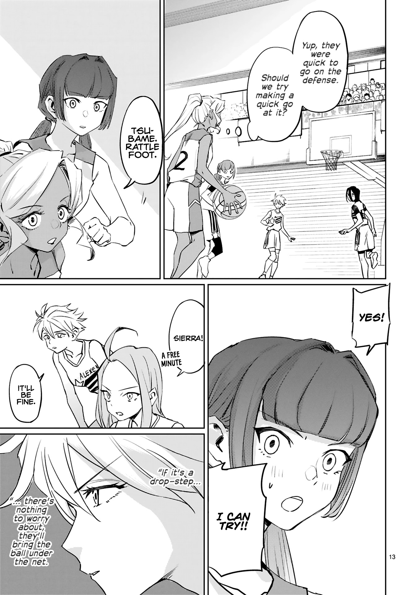 Tsubame Tip Off! Chapter 12 page 12 - Chapter 12