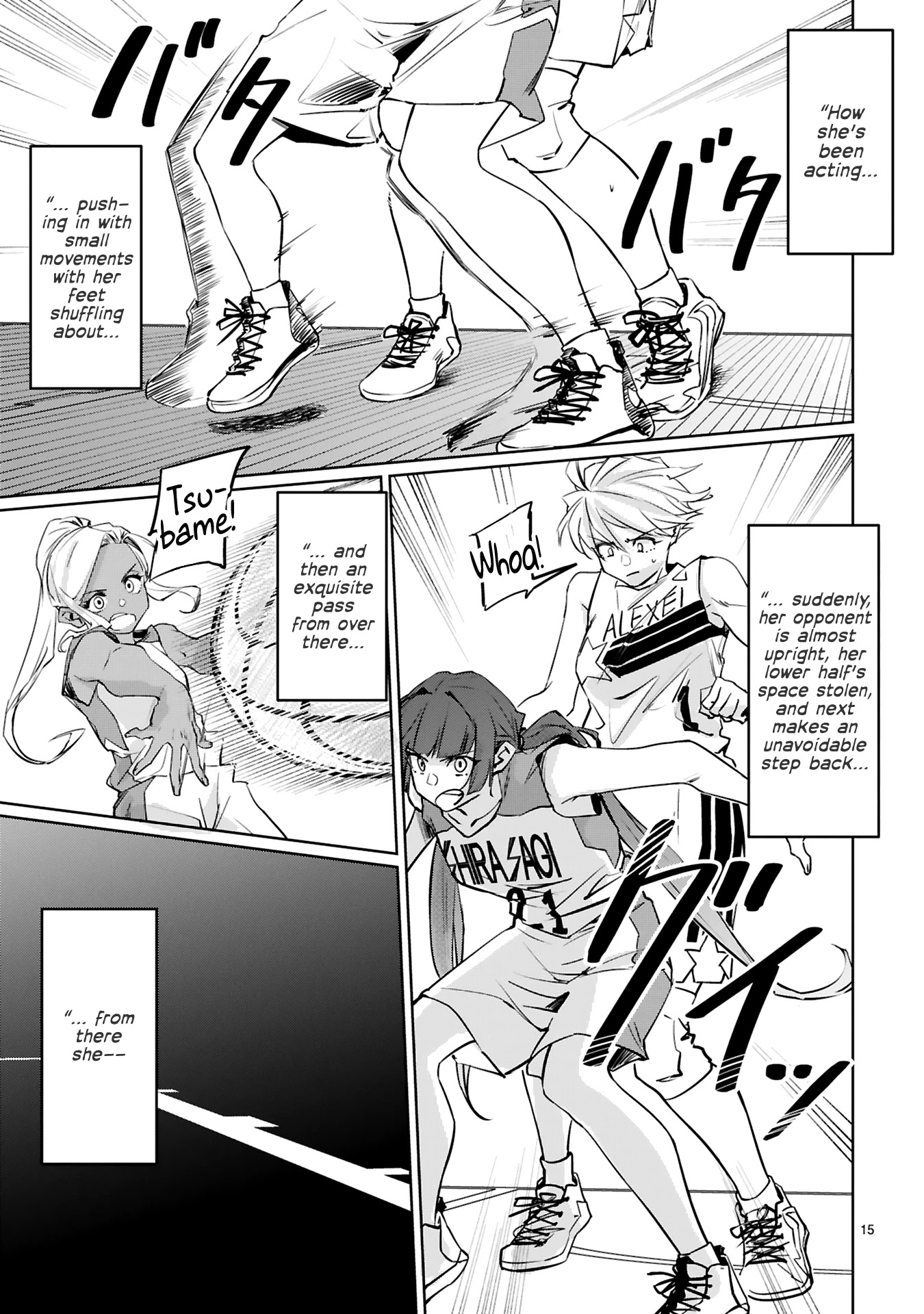 Tsubame Tip Off! Chapter 12 page 14 - Chapter 12