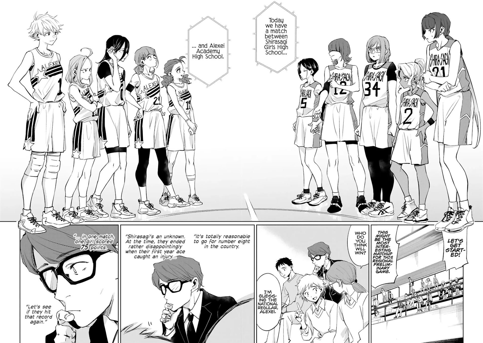 Tsubame Tip Off! Chapter 12 page 8 - Chapter 12