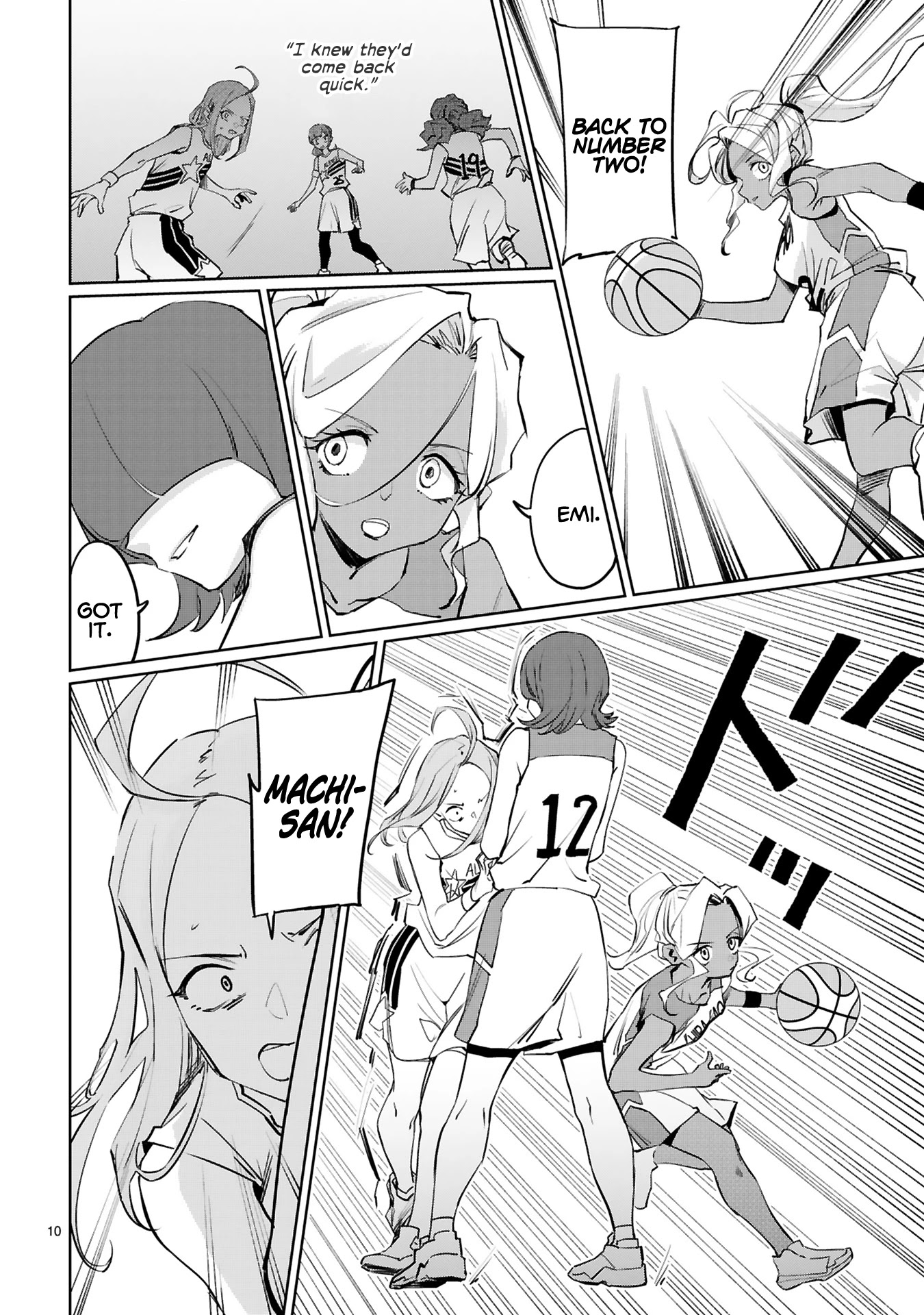 Tsubame Tip Off! Chapter 13 page 10 - Chapter 13