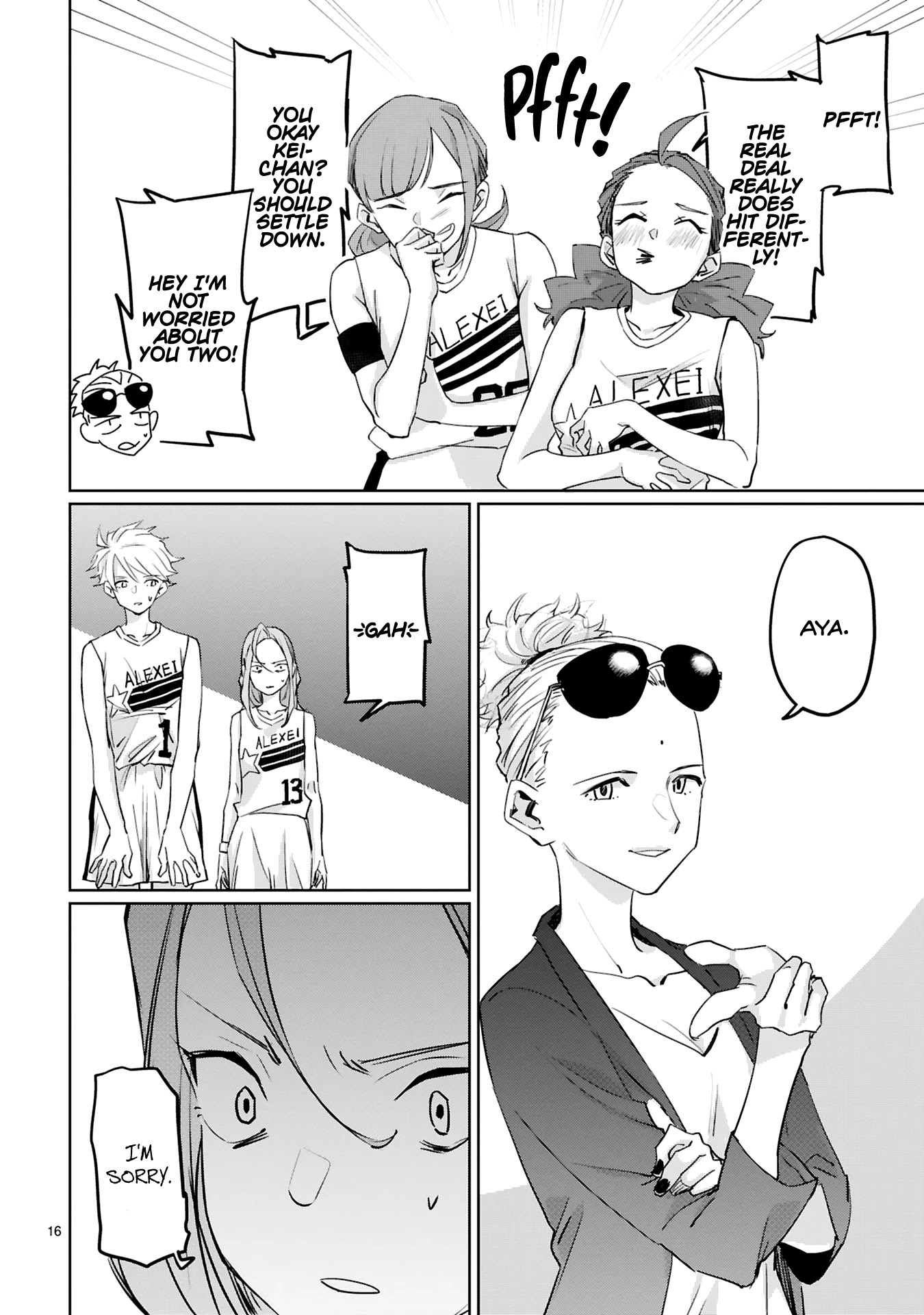 Tsubame Tip Off! Chapter 13 page 16 - Chapter 13