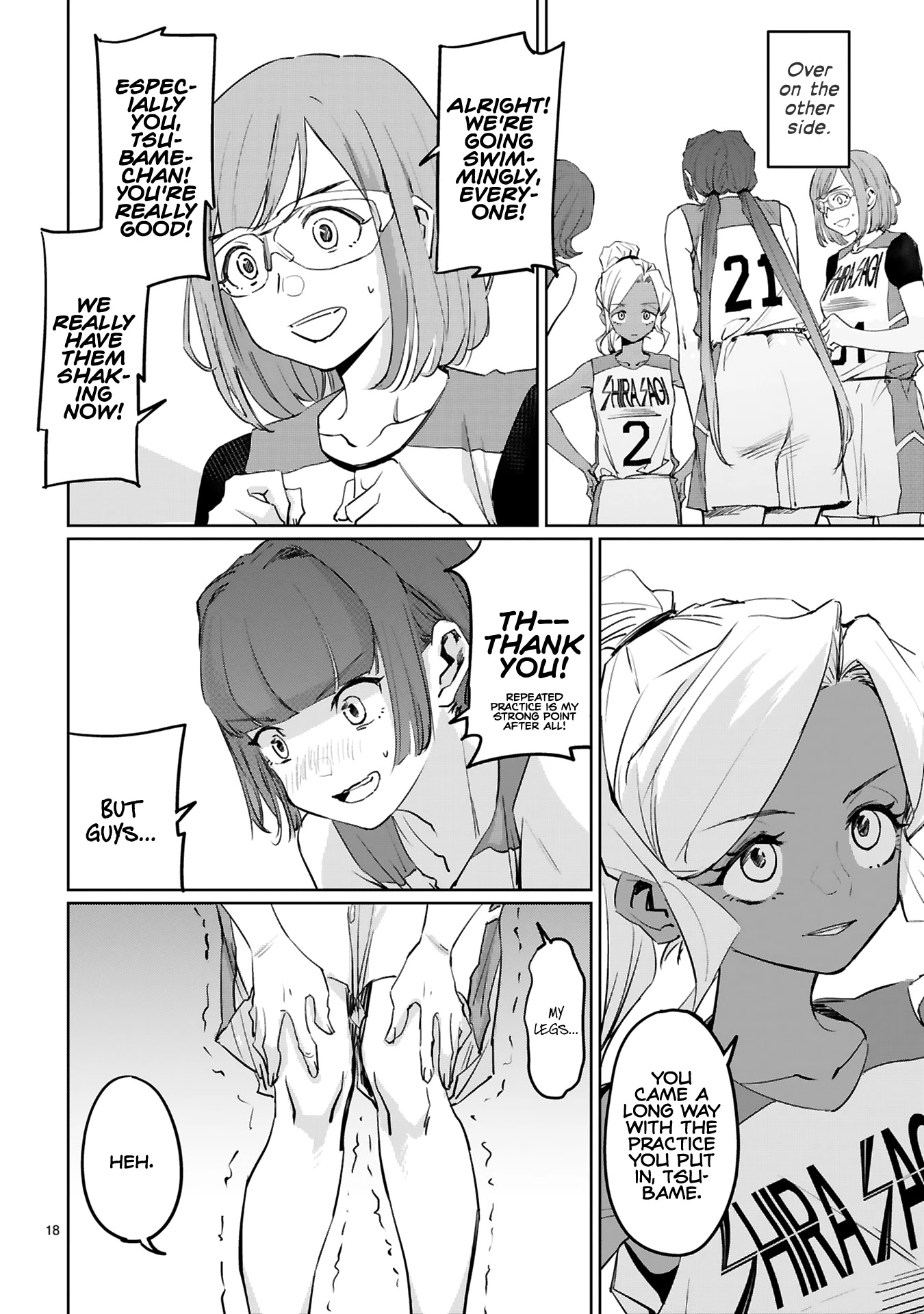 Tsubame Tip Off! Chapter 13 page 18 - Chapter 13