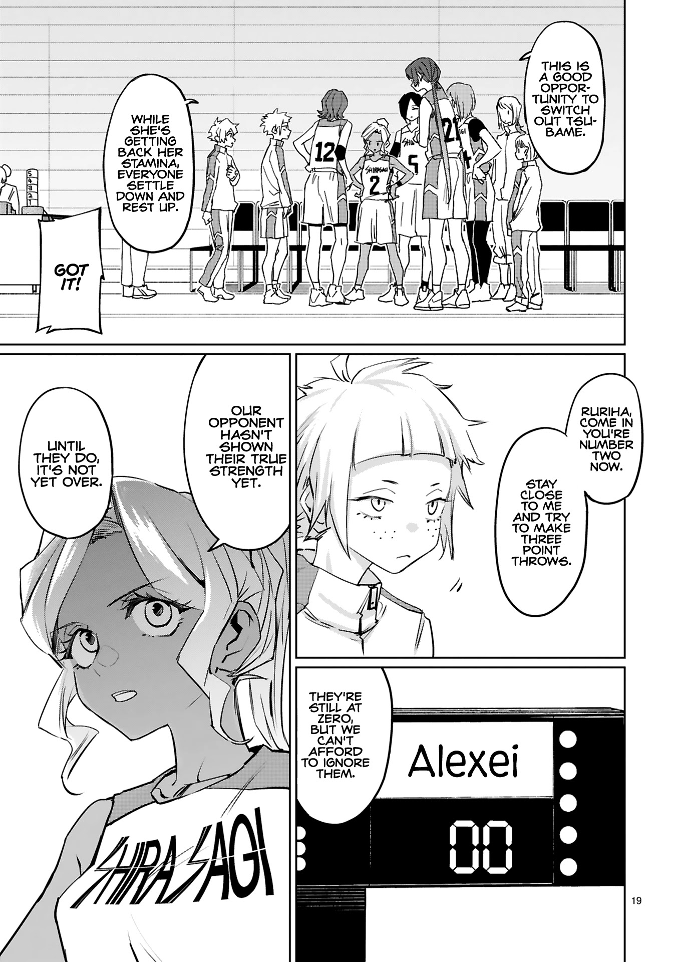 Tsubame Tip Off! Chapter 13 page 19 - Chapter 13
