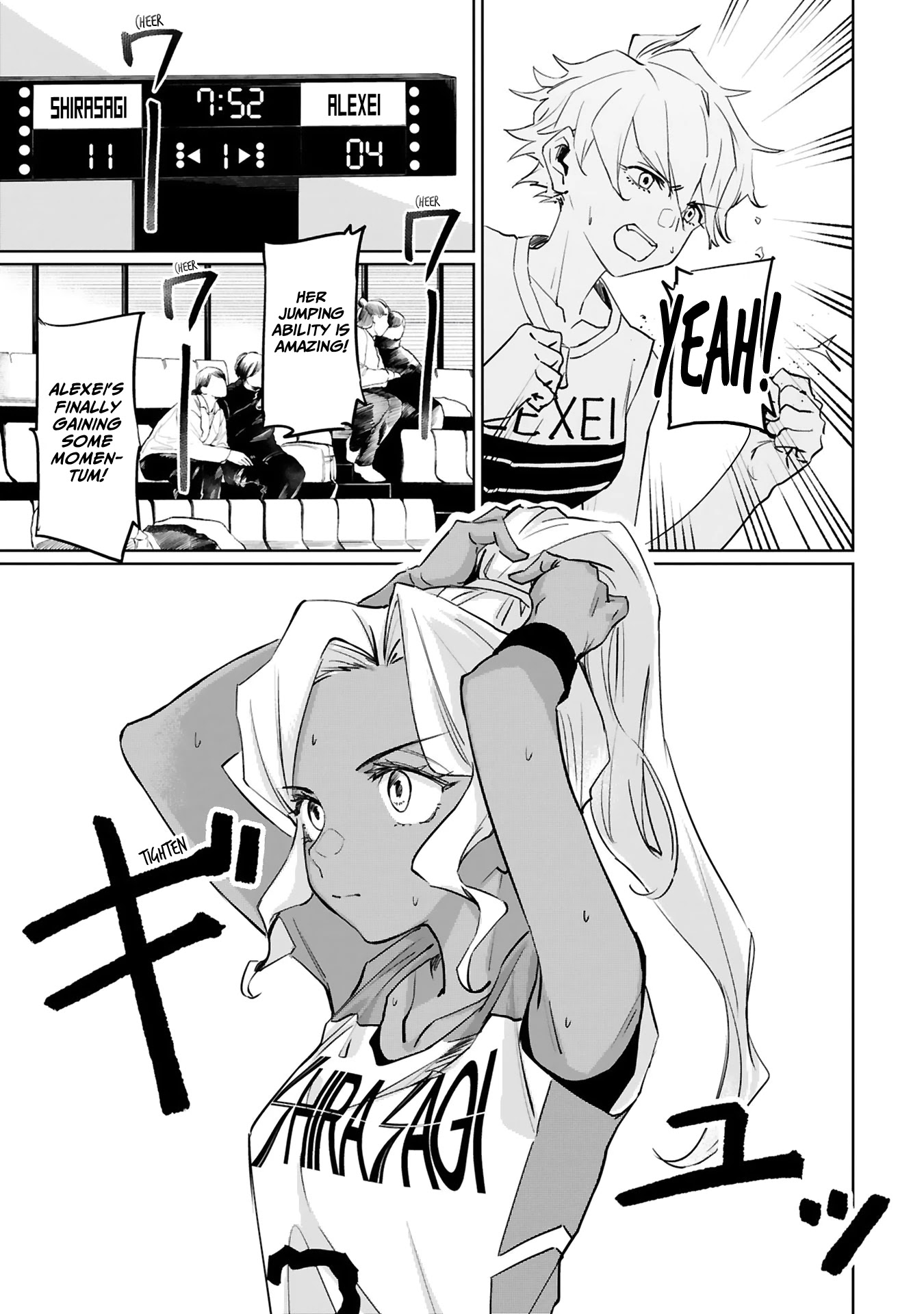 Tsubame Tip Off! Chapter 14 page 12 - Chapter 14