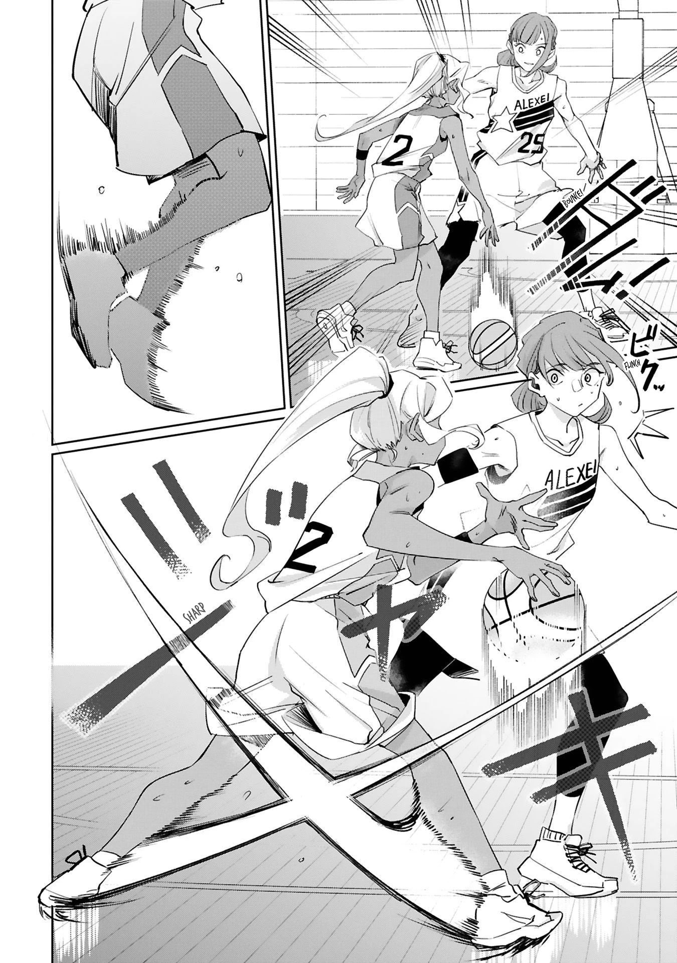 Tsubame Tip Off! Chapter 14 page 16 - Chapter 14