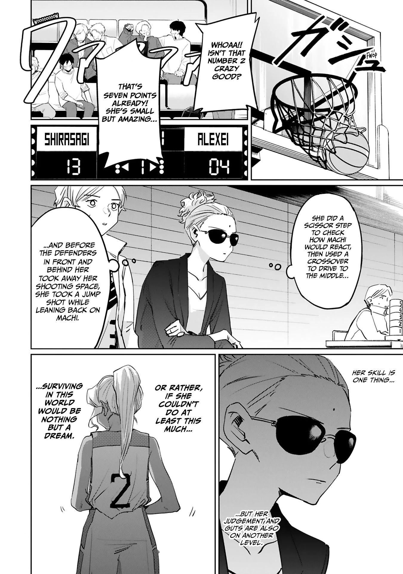 Tsubame Tip Off! Chapter 14 page 18 - Chapter 14