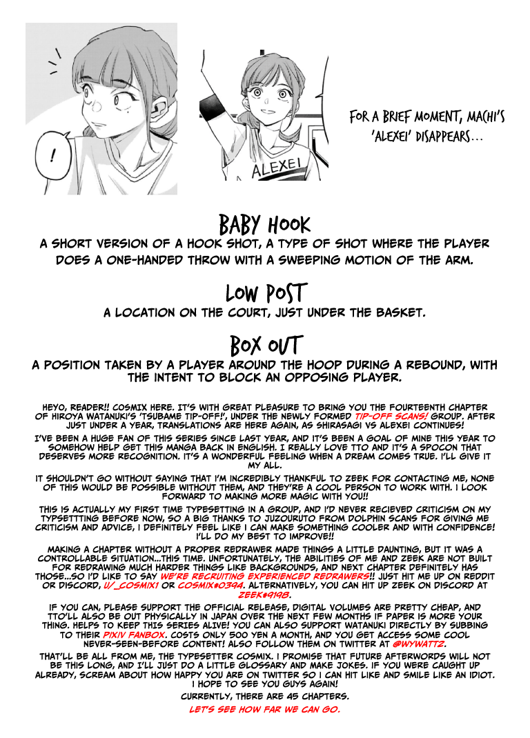 Tsubame Tip Off! Chapter 14 page 21 - Chapter 14