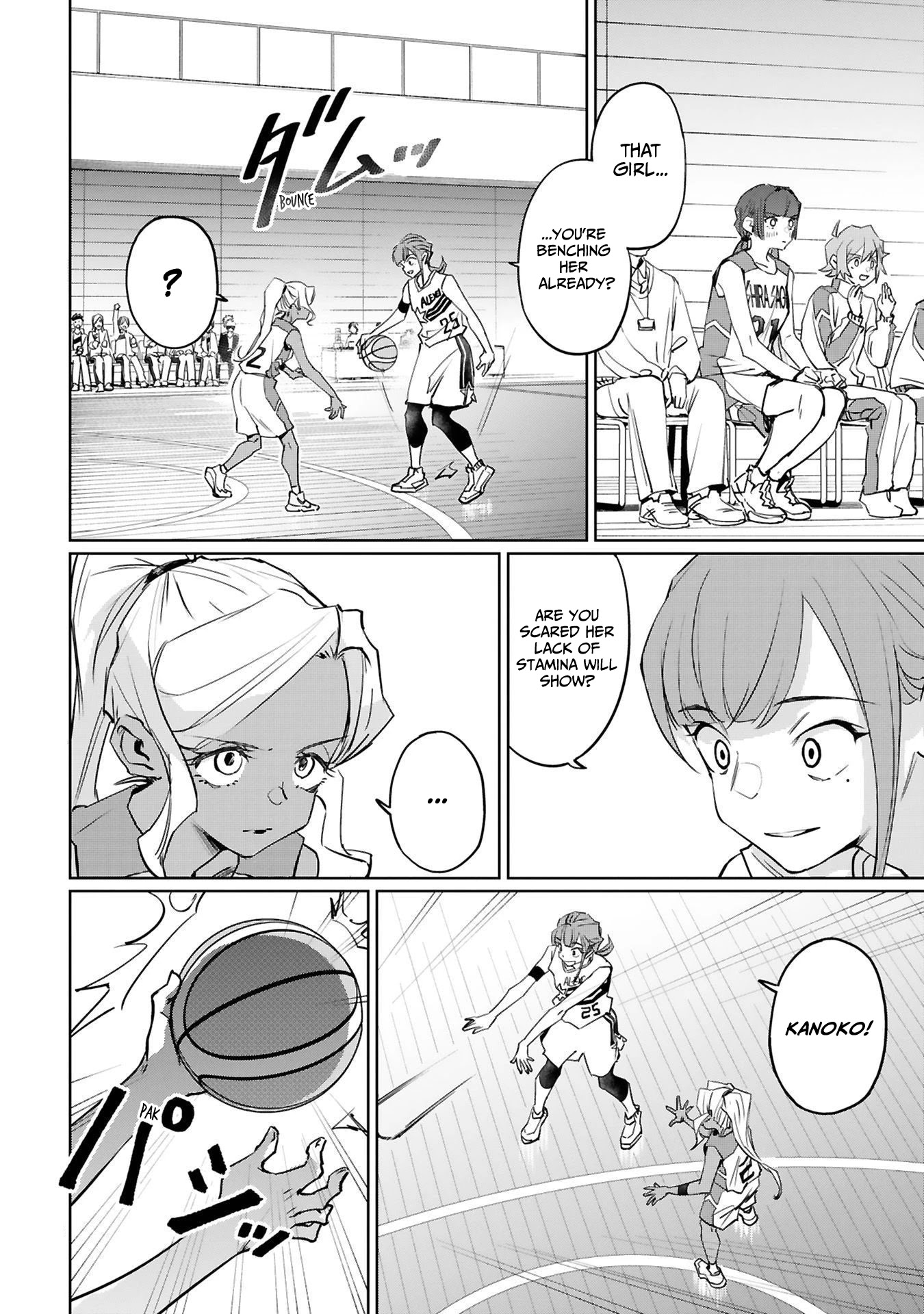 Tsubame Tip Off! Chapter 14 page 4 - Chapter 14
