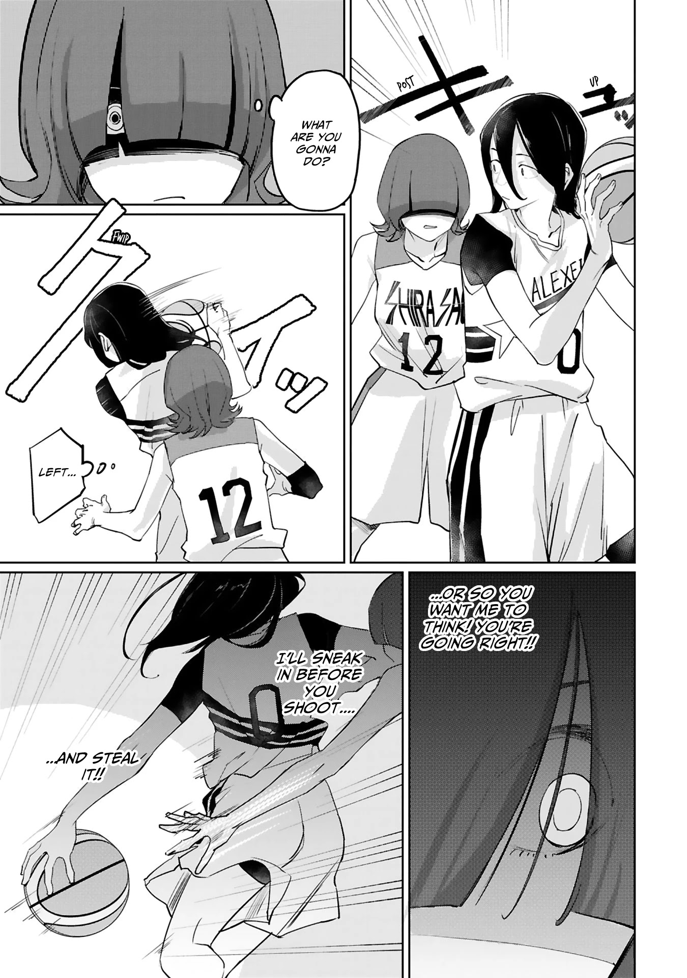 Tsubame Tip Off! Chapter 14 page 5 - Chapter 14