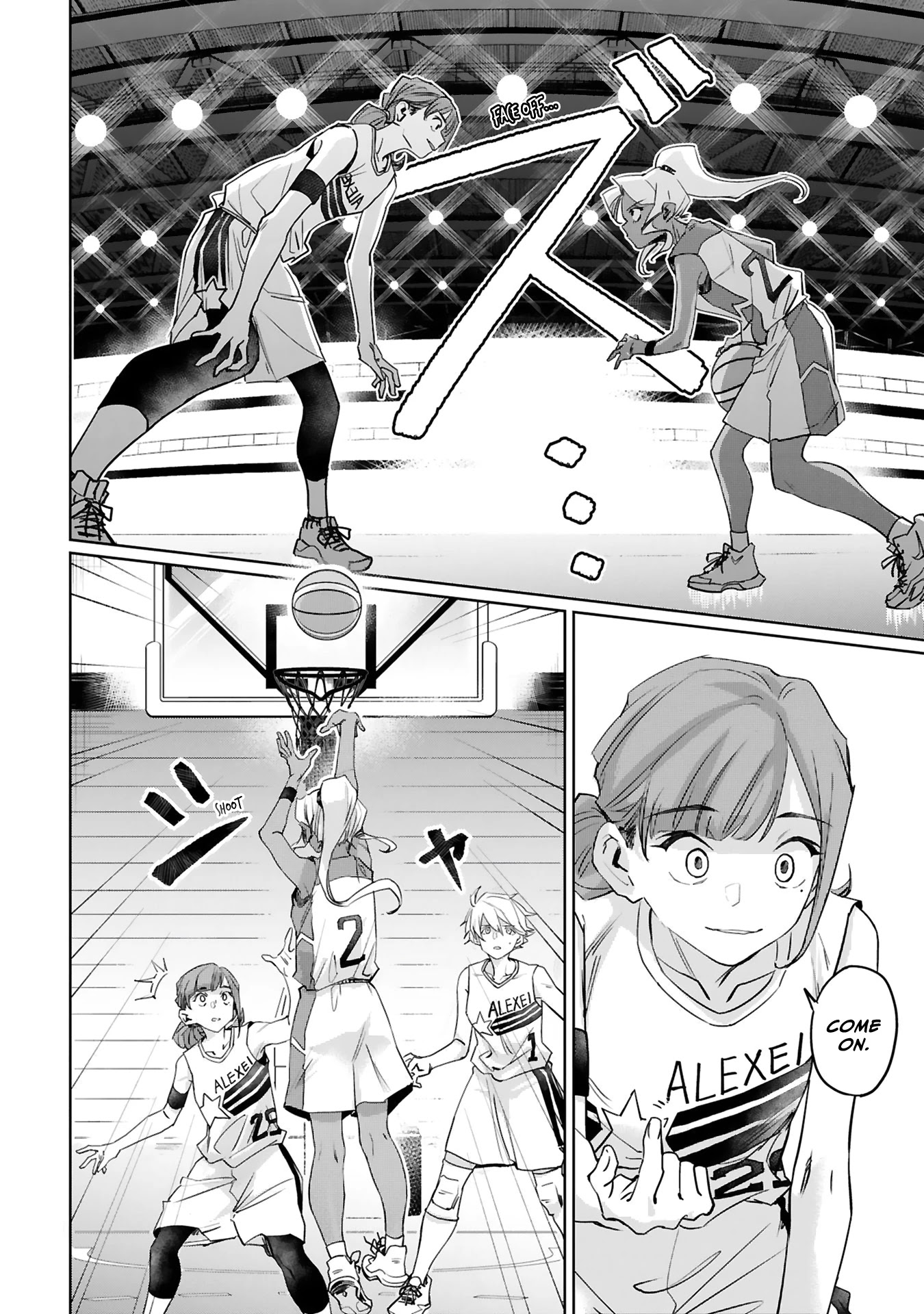 Tsubame Tip Off! Chapter 14 page 8 - Chapter 14