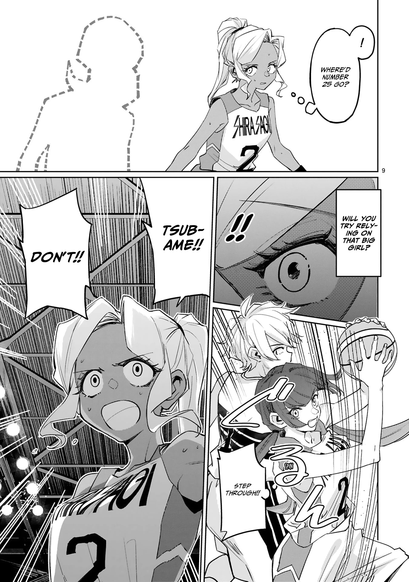 Tsubame Tip Off! Chapter 15 page 11 - Chapter 15