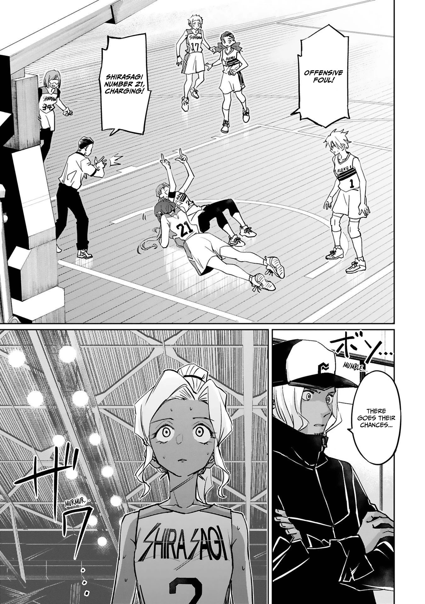 Tsubame Tip Off! Chapter 15 page 13 - Chapter 15