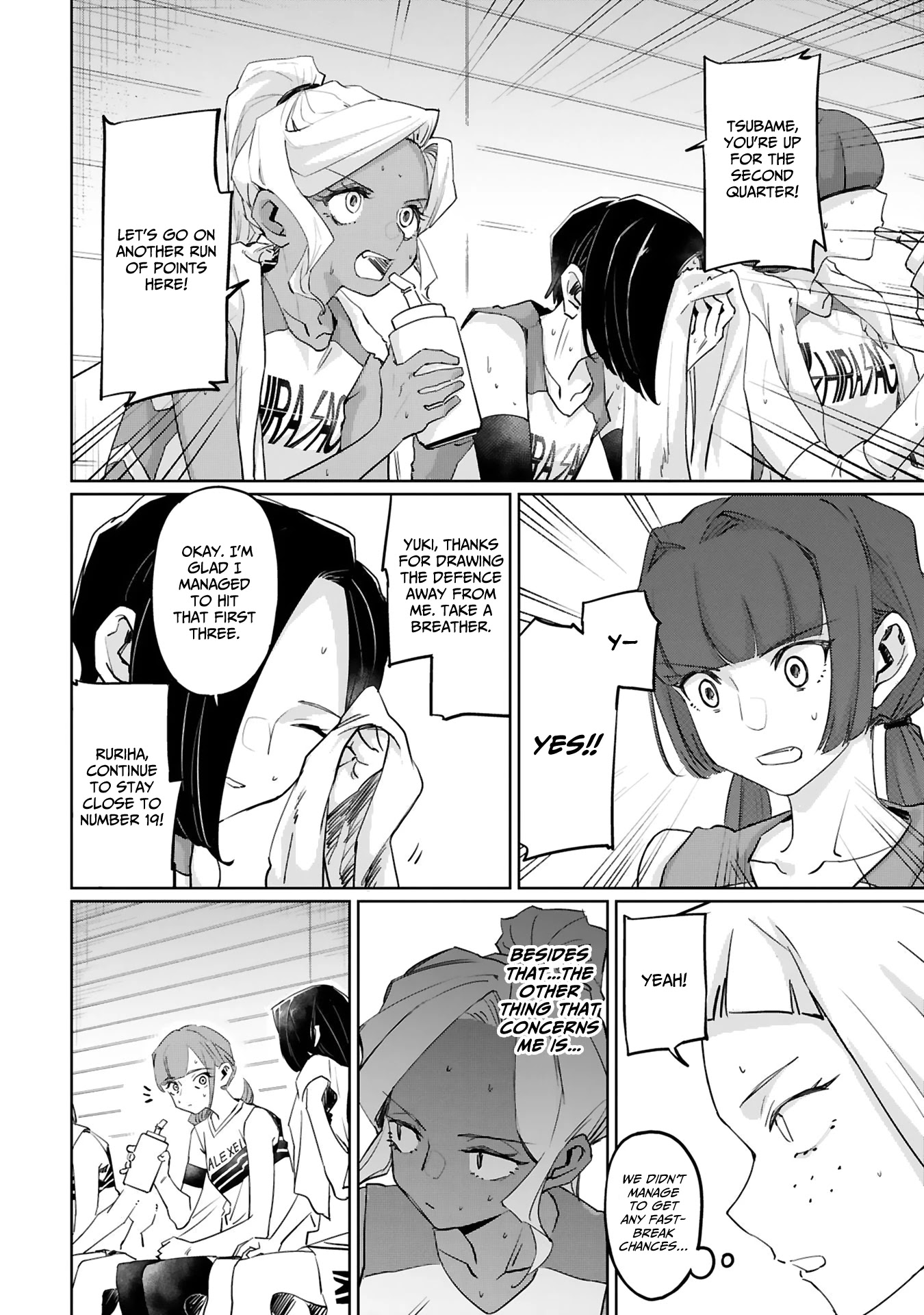 Tsubame Tip Off! Chapter 15 page 4 - Chapter 15
