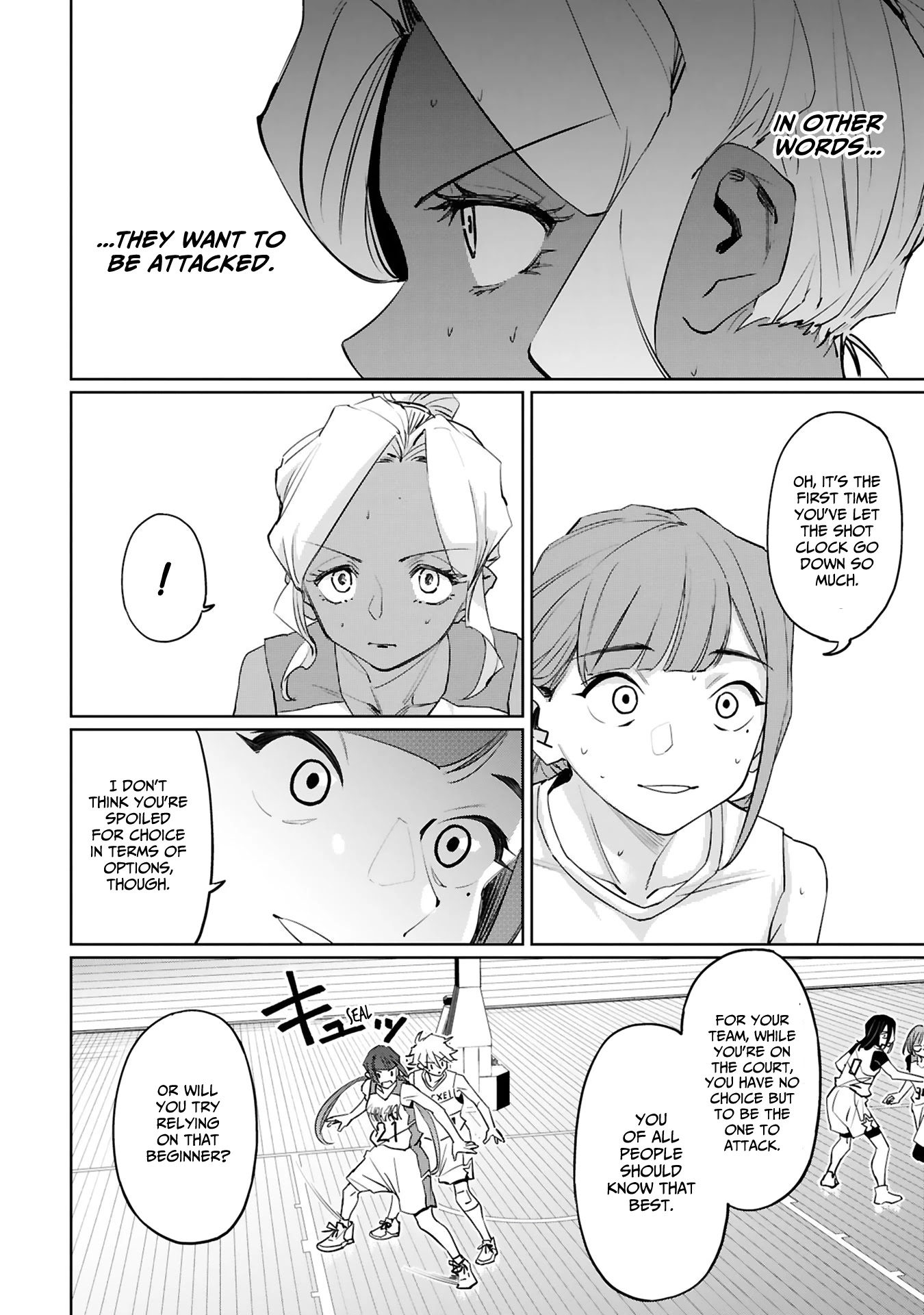 Tsubame Tip Off! Chapter 15 page 8 - Chapter 15
