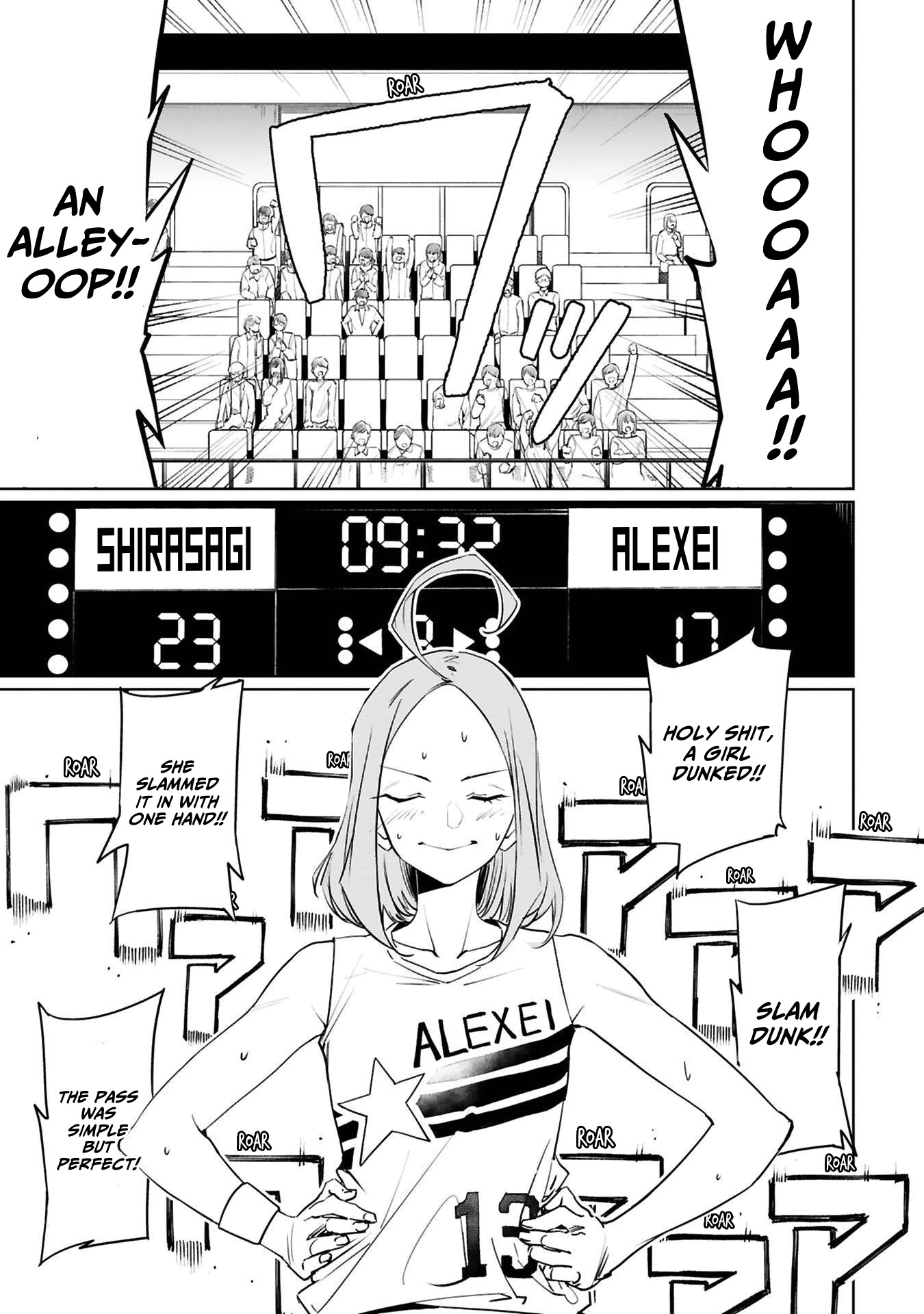 Tsubame Tip Off! Chapter 16 page 10 - Chapter 16