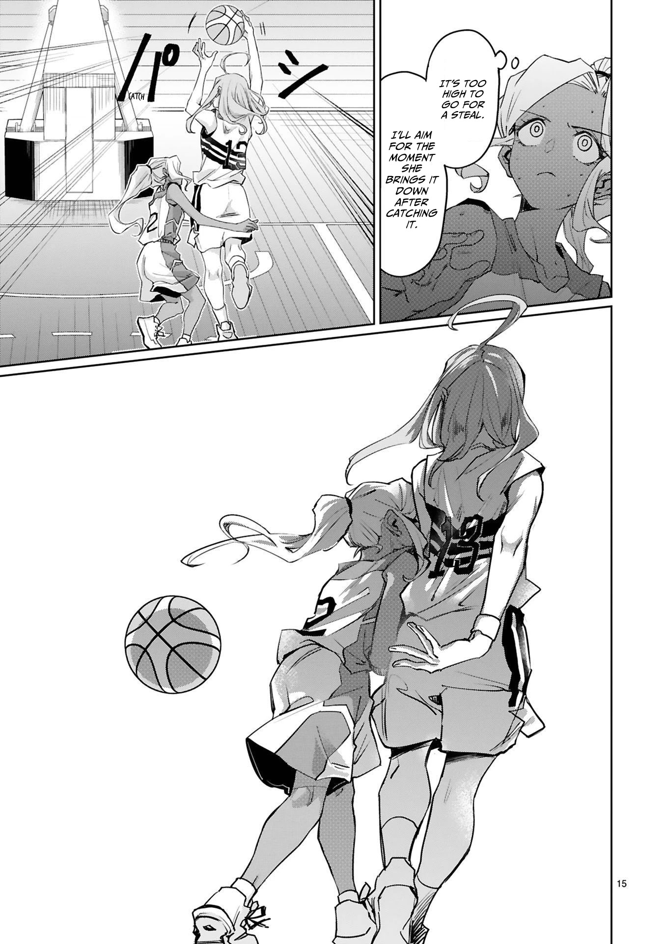 Tsubame Tip Off! Chapter 16 page 16 - Chapter 16
